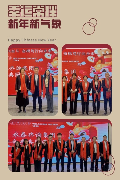球赛下注平台app官网