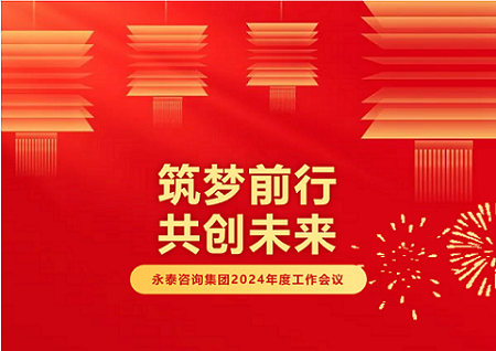 球赛下注平台app官网