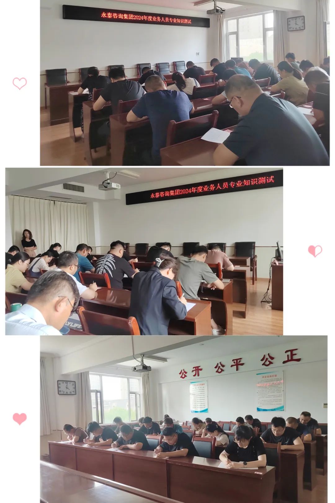 球赛下注平台app官网