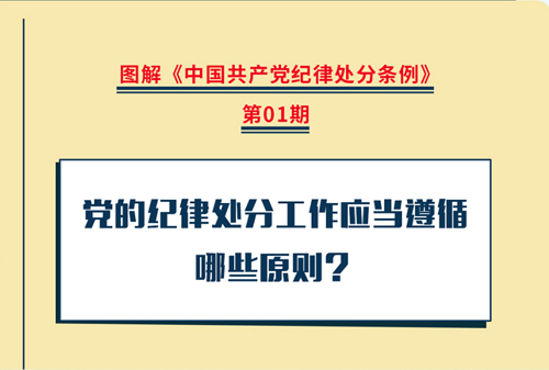 球赛下注平台app官网