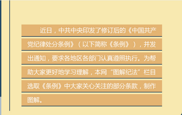 球赛下注平台app官网