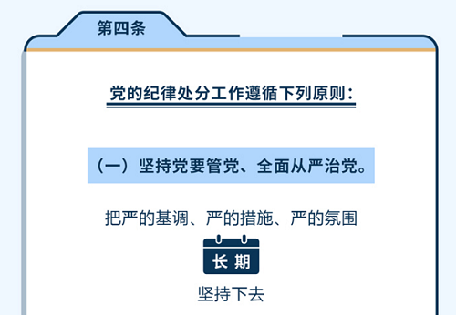 球赛下注平台app官网