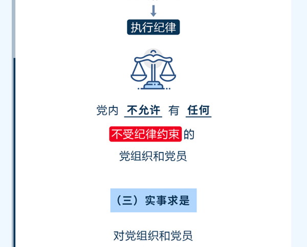 球赛下注平台app官网