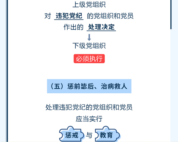 球赛下注平台app官网
