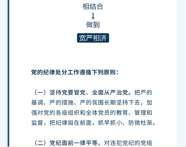 球赛下注平台app官网