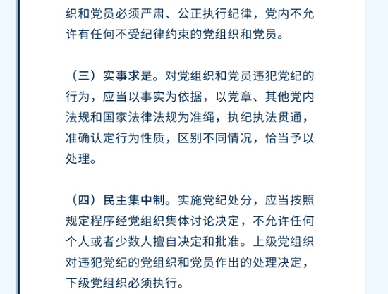球赛下注平台app官网