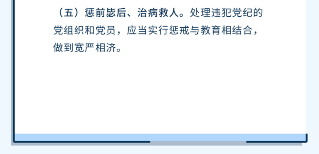 球赛下注平台app官网