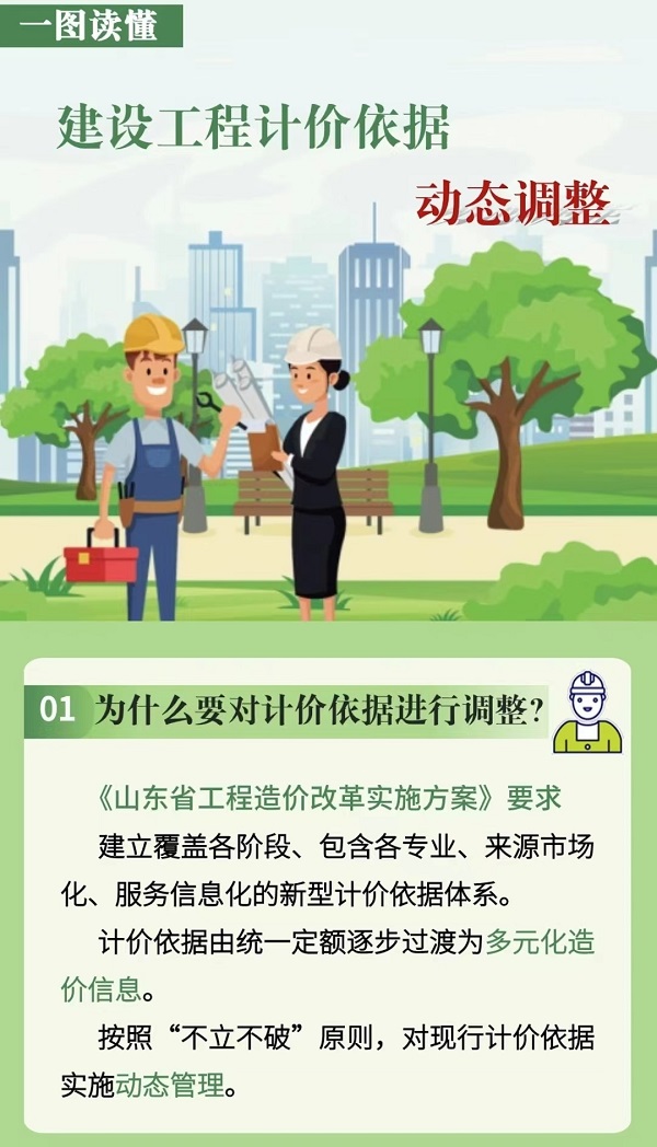 球赛下注平台app官网
