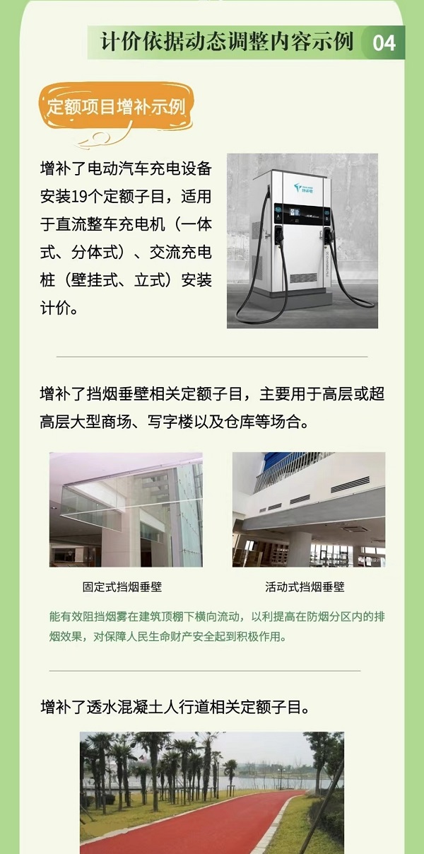 球赛下注平台app官网