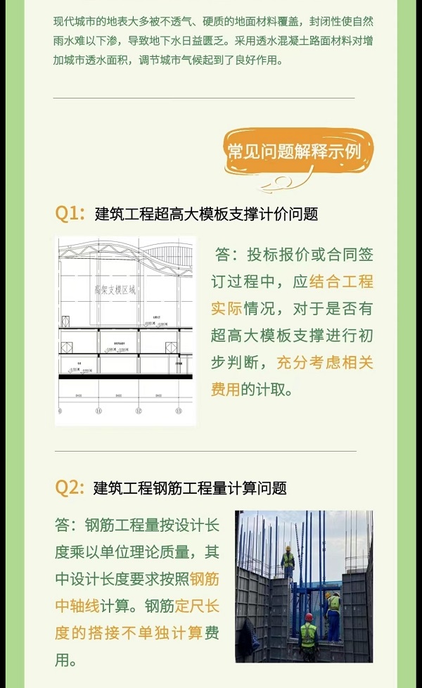 球赛下注平台app官网