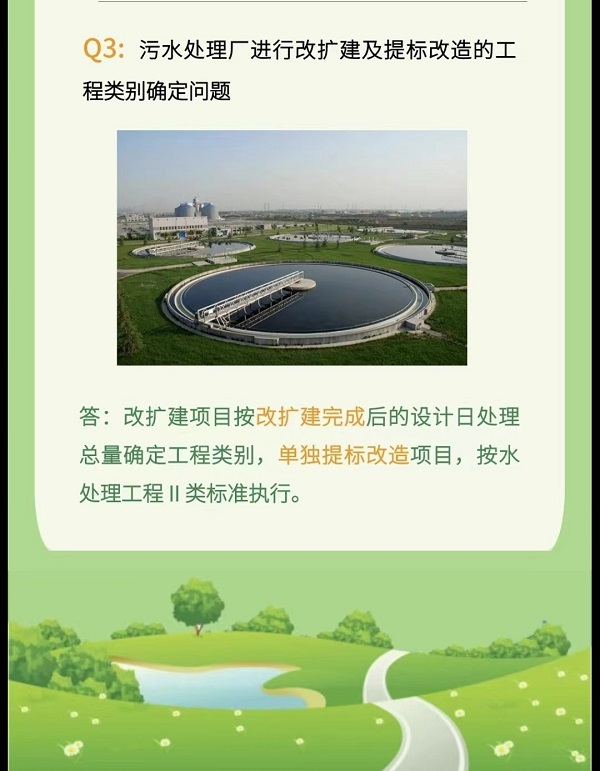 球赛下注平台app官网