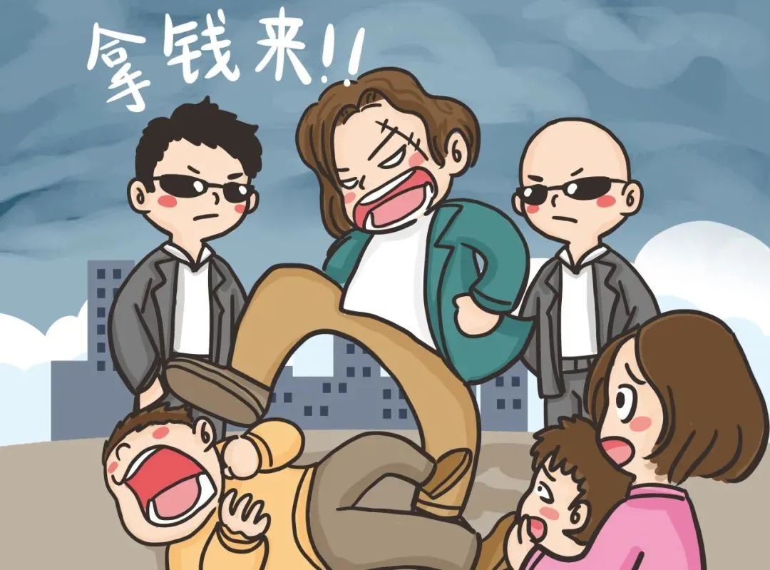 球赛下注平台app官网