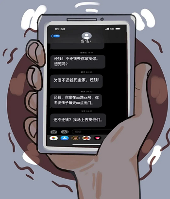 球赛下注平台app官网