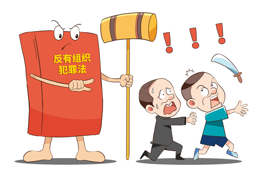 球赛下注平台app官网