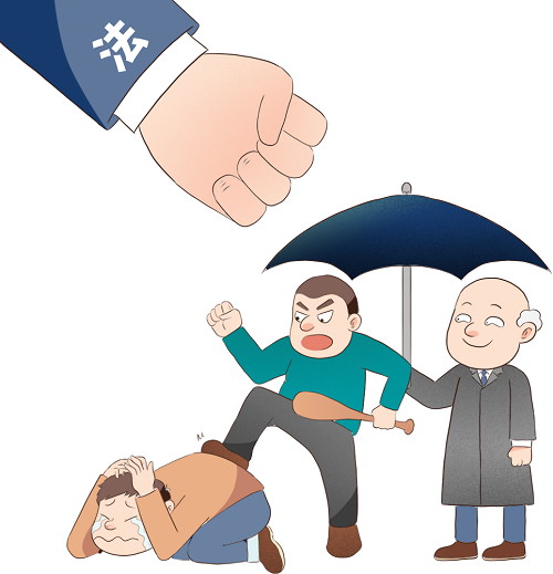 球赛下注平台app官网