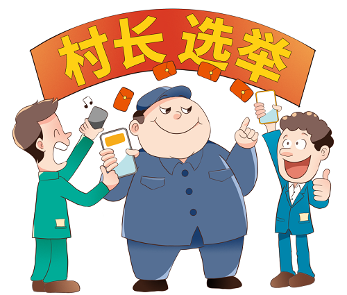 球赛下注平台app官网