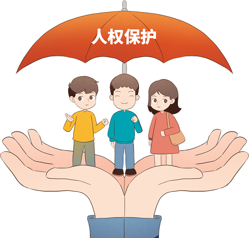 球赛下注平台app官网