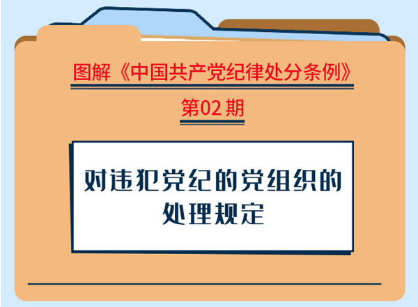 球赛下注平台app官网