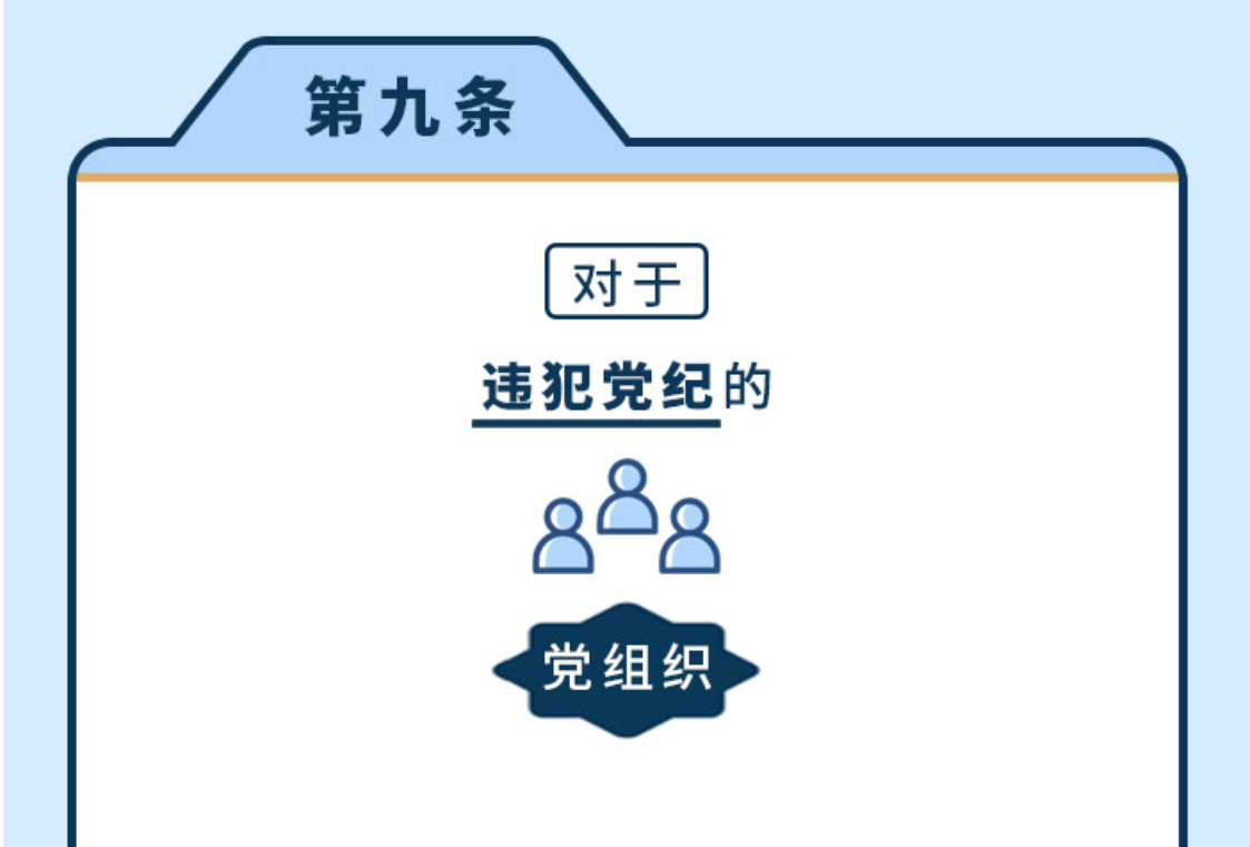 球赛下注平台app官网