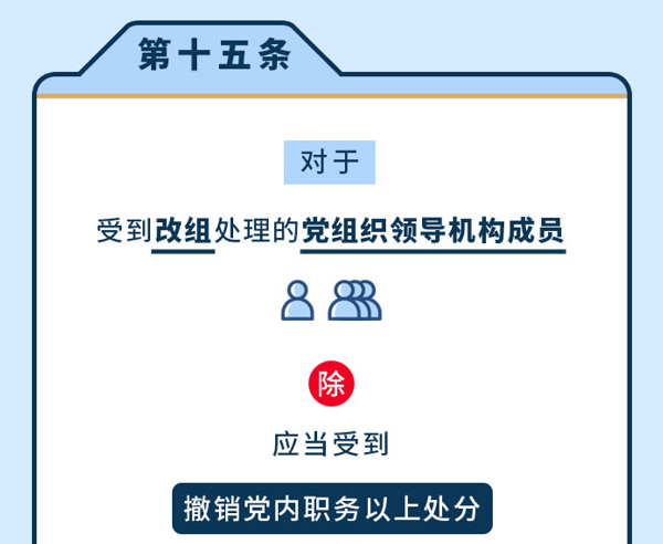 球赛下注平台app官网