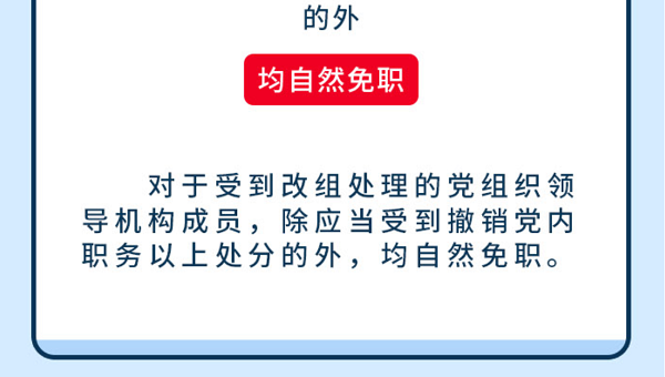 球赛下注平台app官网