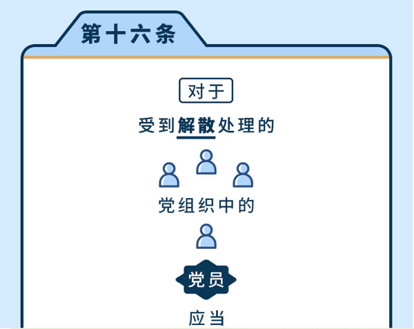 球赛下注平台app官网