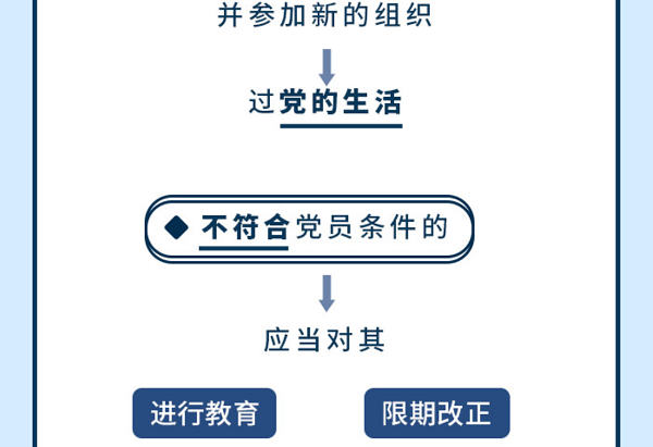 球赛下注平台app官网