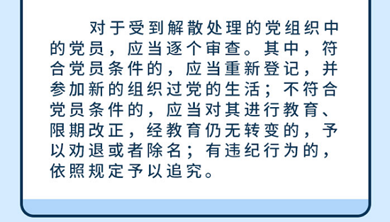 球赛下注平台app官网