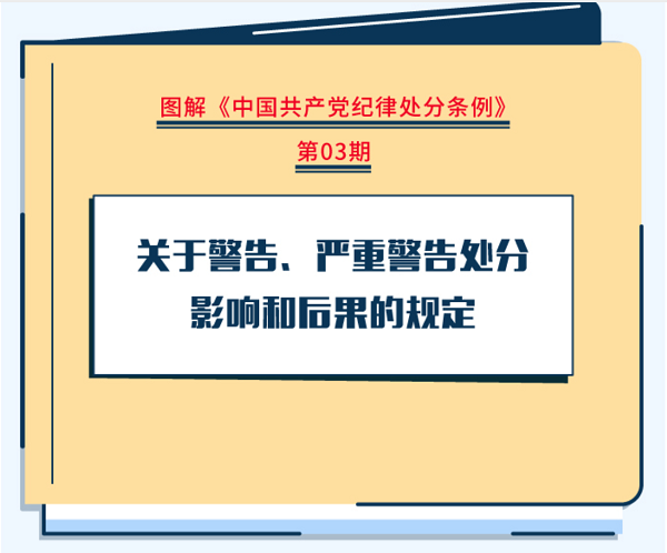 球赛下注平台app官网