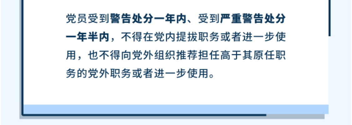 球赛下注平台app官网