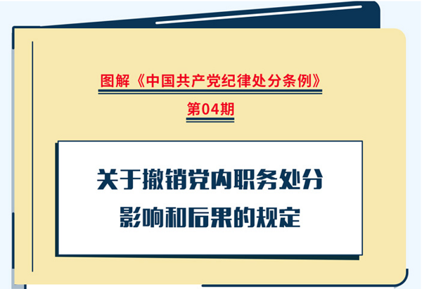 球赛下注平台app官网