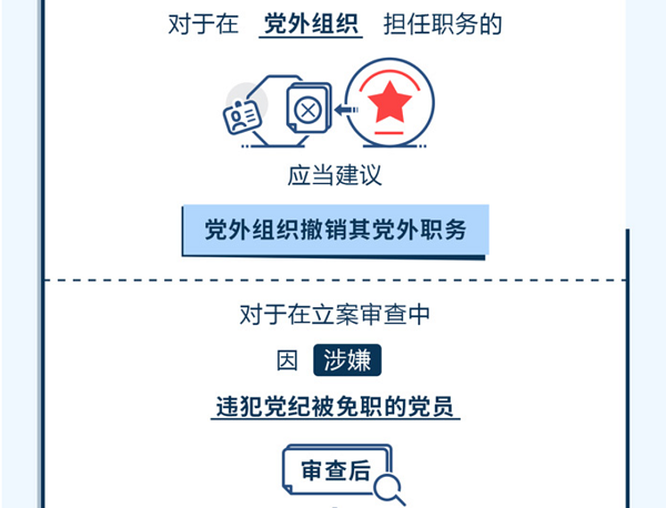 球赛下注平台app官网