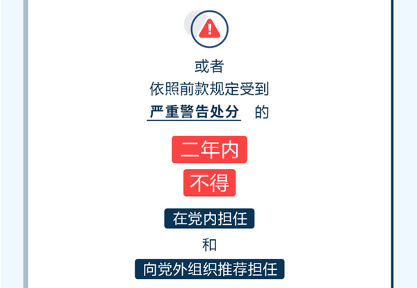 球赛下注平台app官网