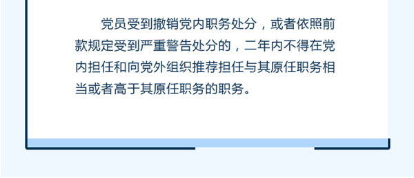 球赛下注平台app官网