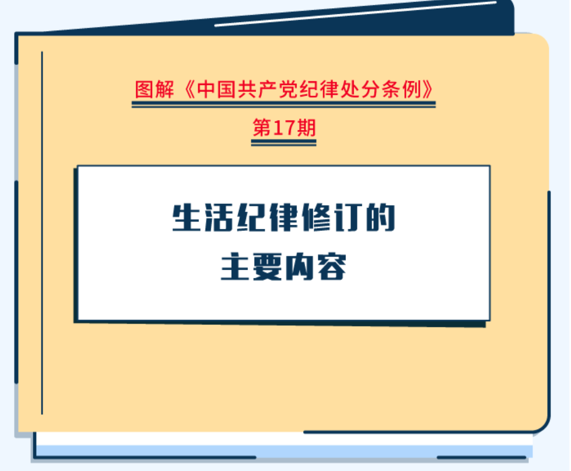 球赛下注平台app官网