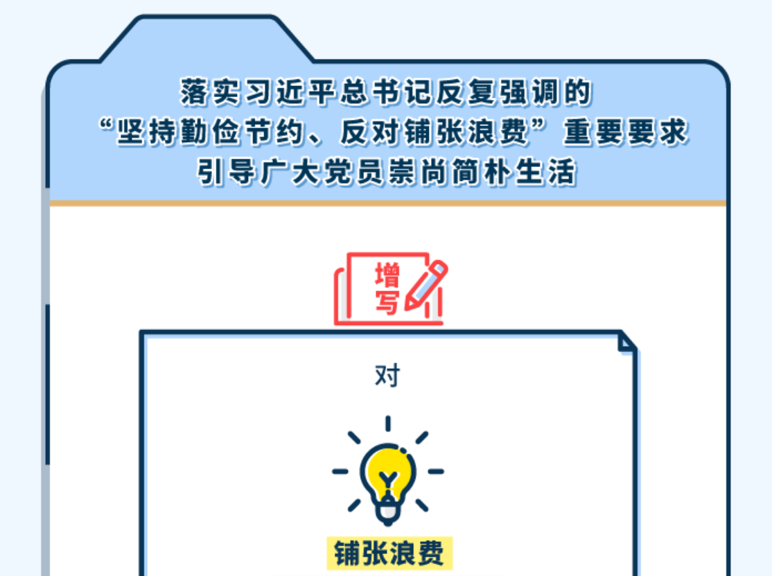 球赛下注平台app官网