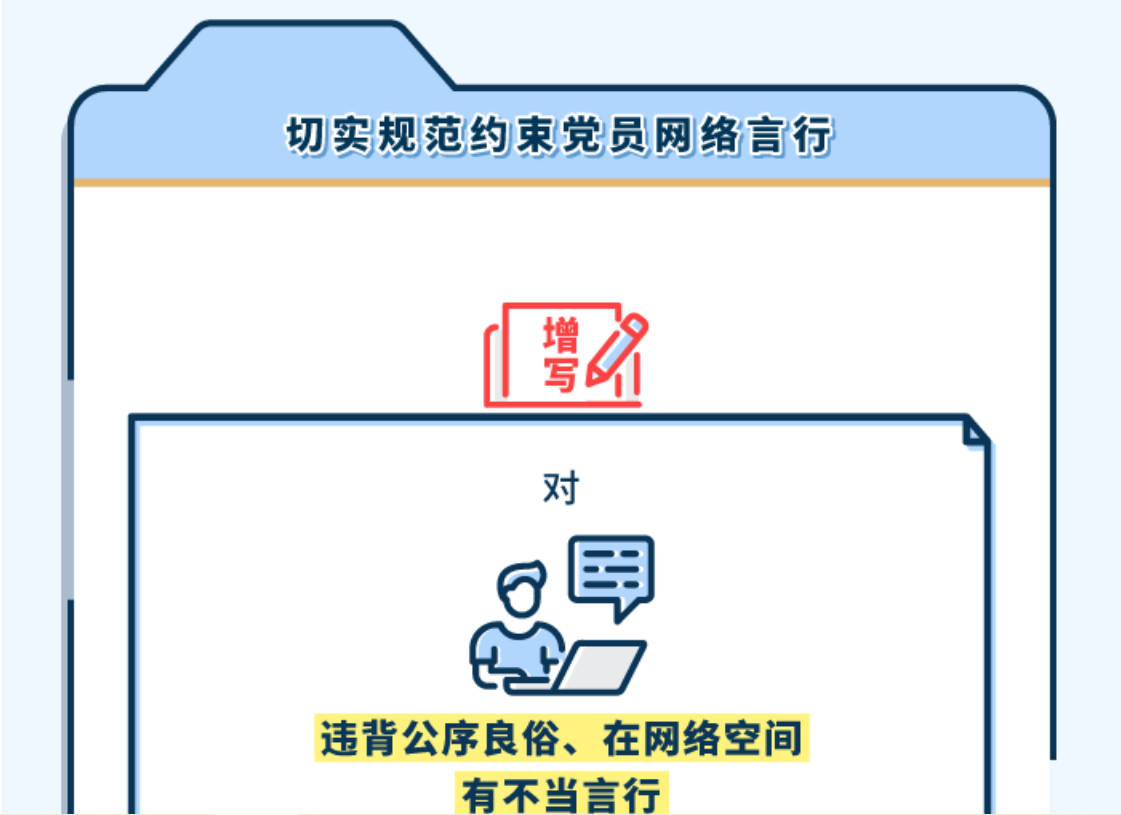 球赛下注平台app官网