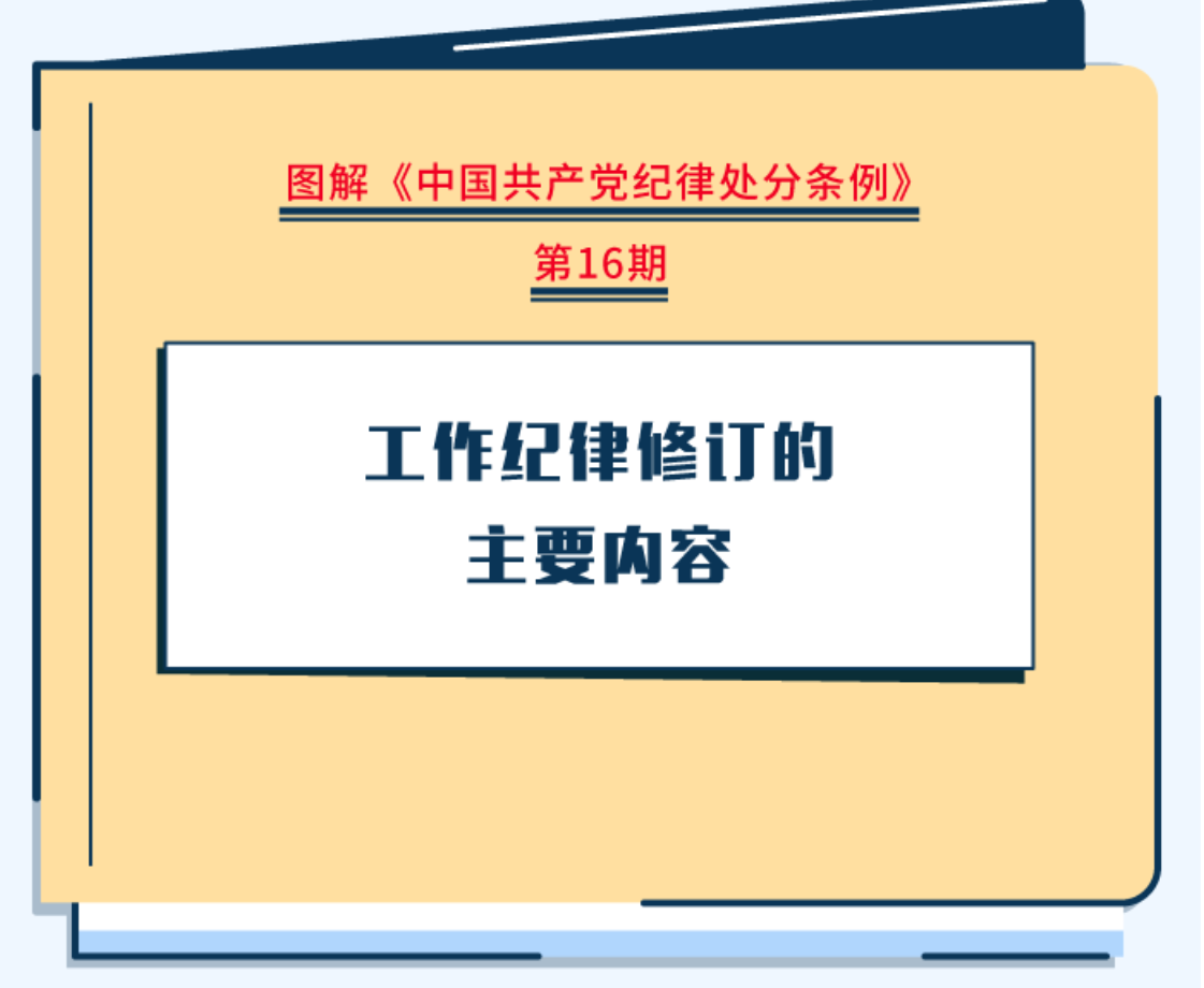 球赛下注平台app官网