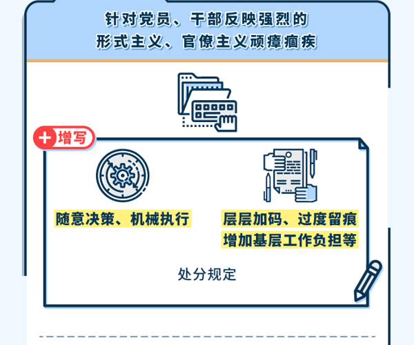 球赛下注平台app官网
