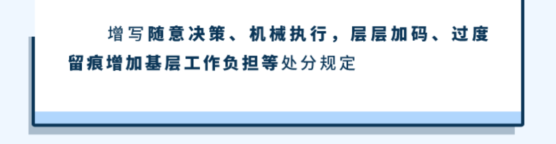 球赛下注平台app官网