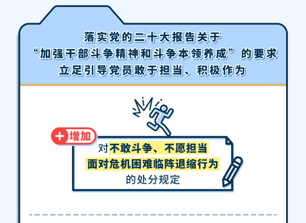 球赛下注平台app官网