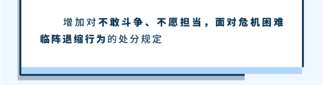 球赛下注平台app官网