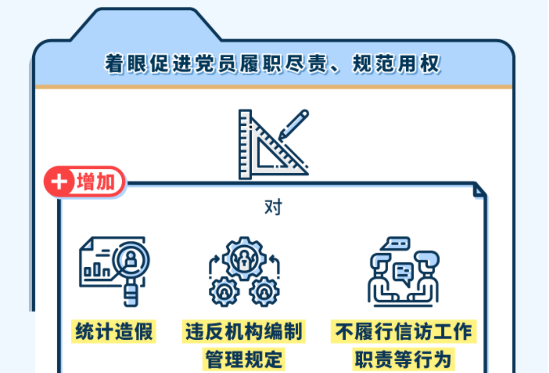 球赛下注平台app官网