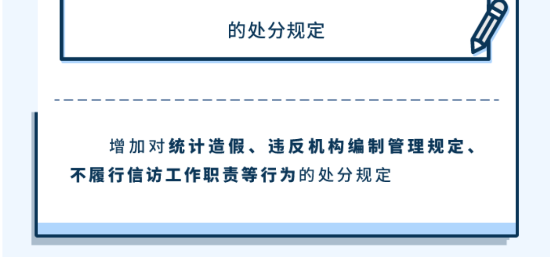 球赛下注平台app官网