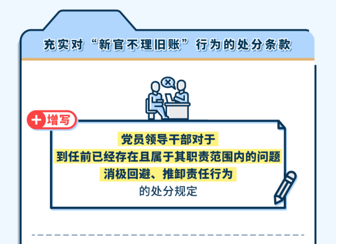球赛下注平台app官网