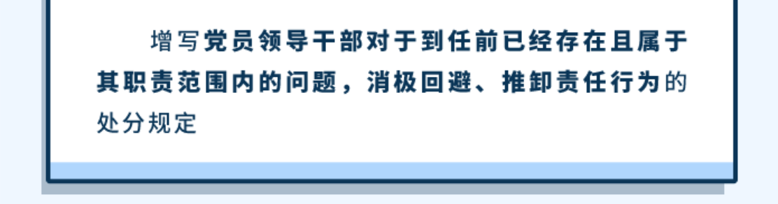 球赛下注平台app官网