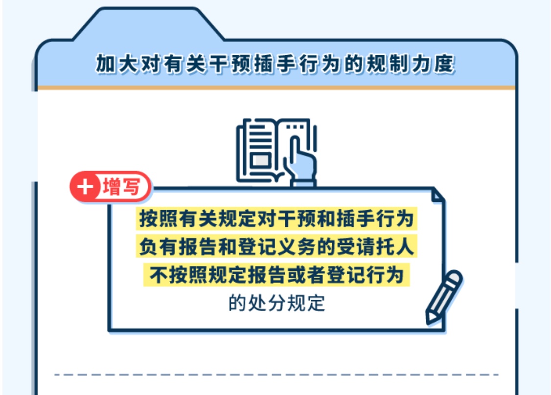 球赛下注平台app官网
