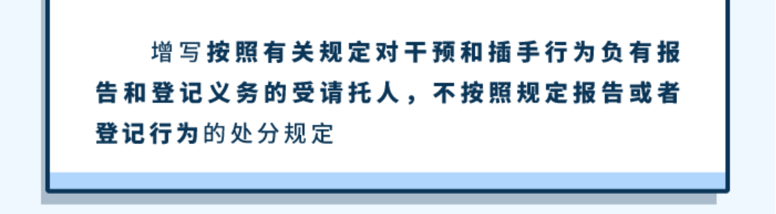球赛下注平台app官网
