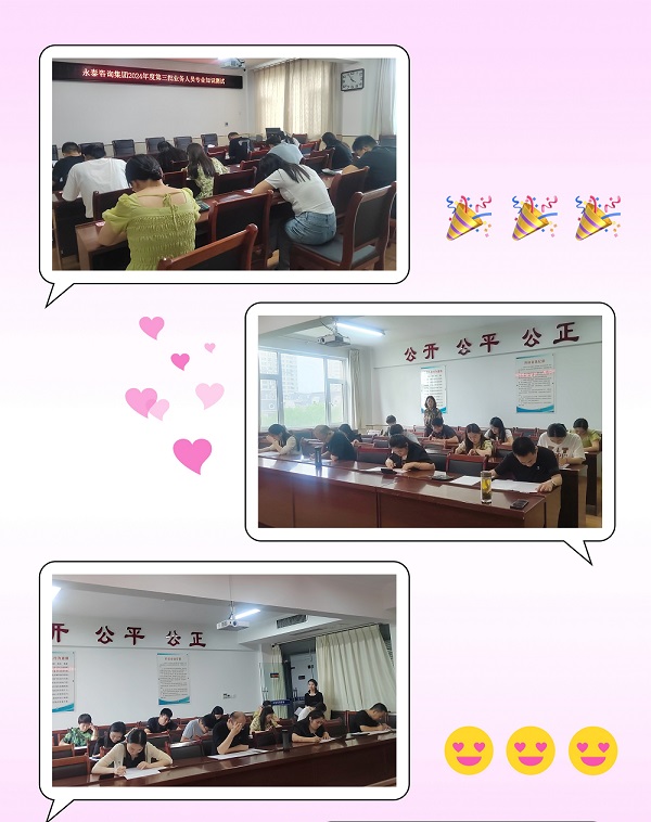 球赛下注平台app官网