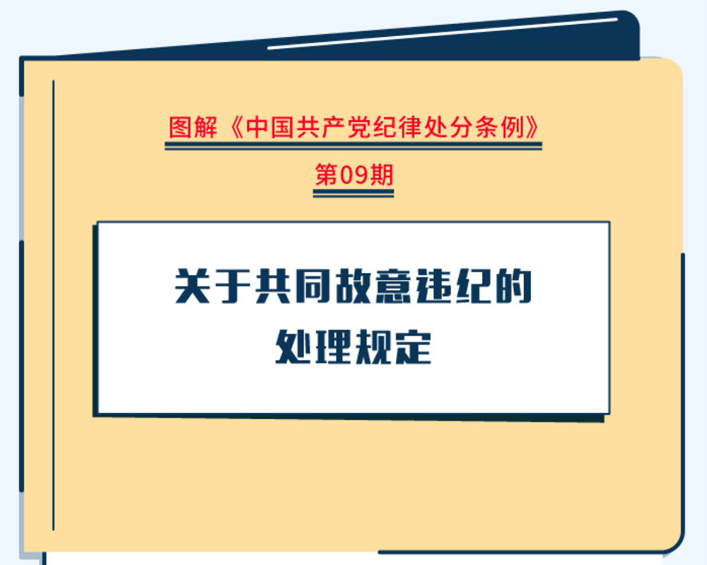 球赛下注平台app官网
